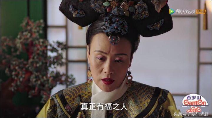 如懿传历史问题,如懿传最残酷的刑法