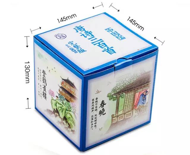 唐诗300首国粹版,唐诗300首和宋词300首