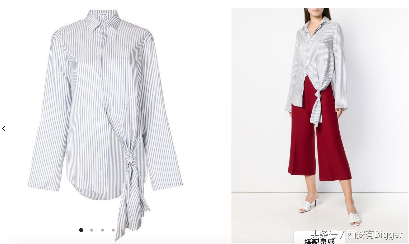 美国辣酱老干妈,老干妈美国辣酱