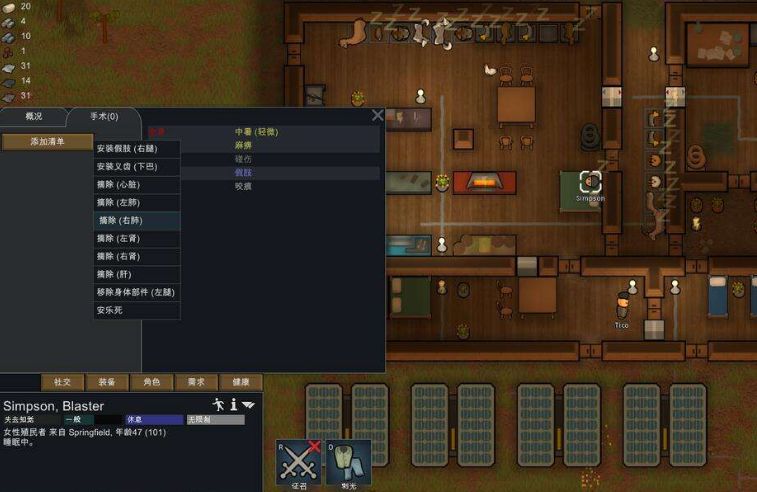 「游戏推荐」无论升空逃离还是被猪怼死，都是属于每个人的结局——《环世界》