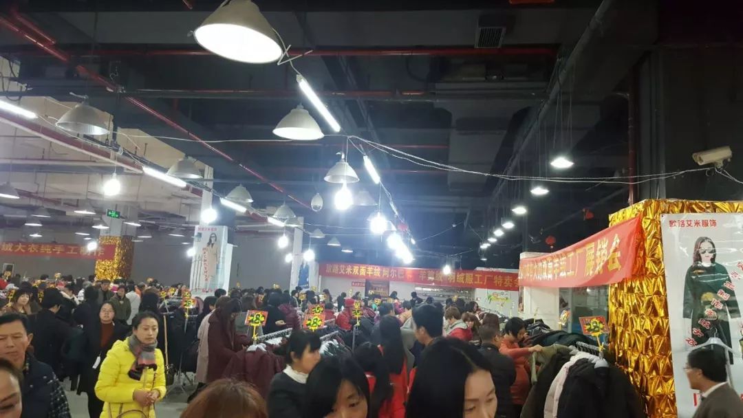 松江大型双面羊绒大衣厂家特卖会,10月24号盛大开业!