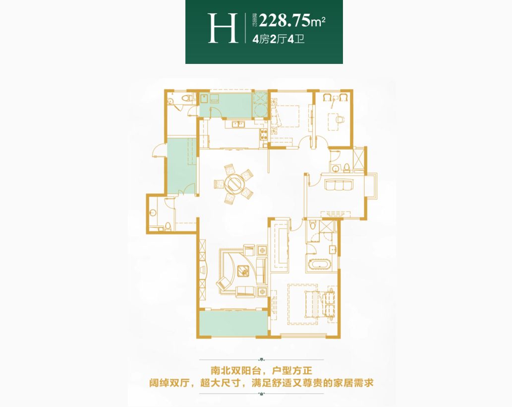 独家！这张证，让浦东等了很久，最低2.17万/㎡
