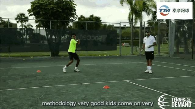 网球小技巧,网球如何迅速到位找到最佳击球点