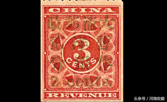 邮票排行100名的价格,最新的一分钱邮票有哪些