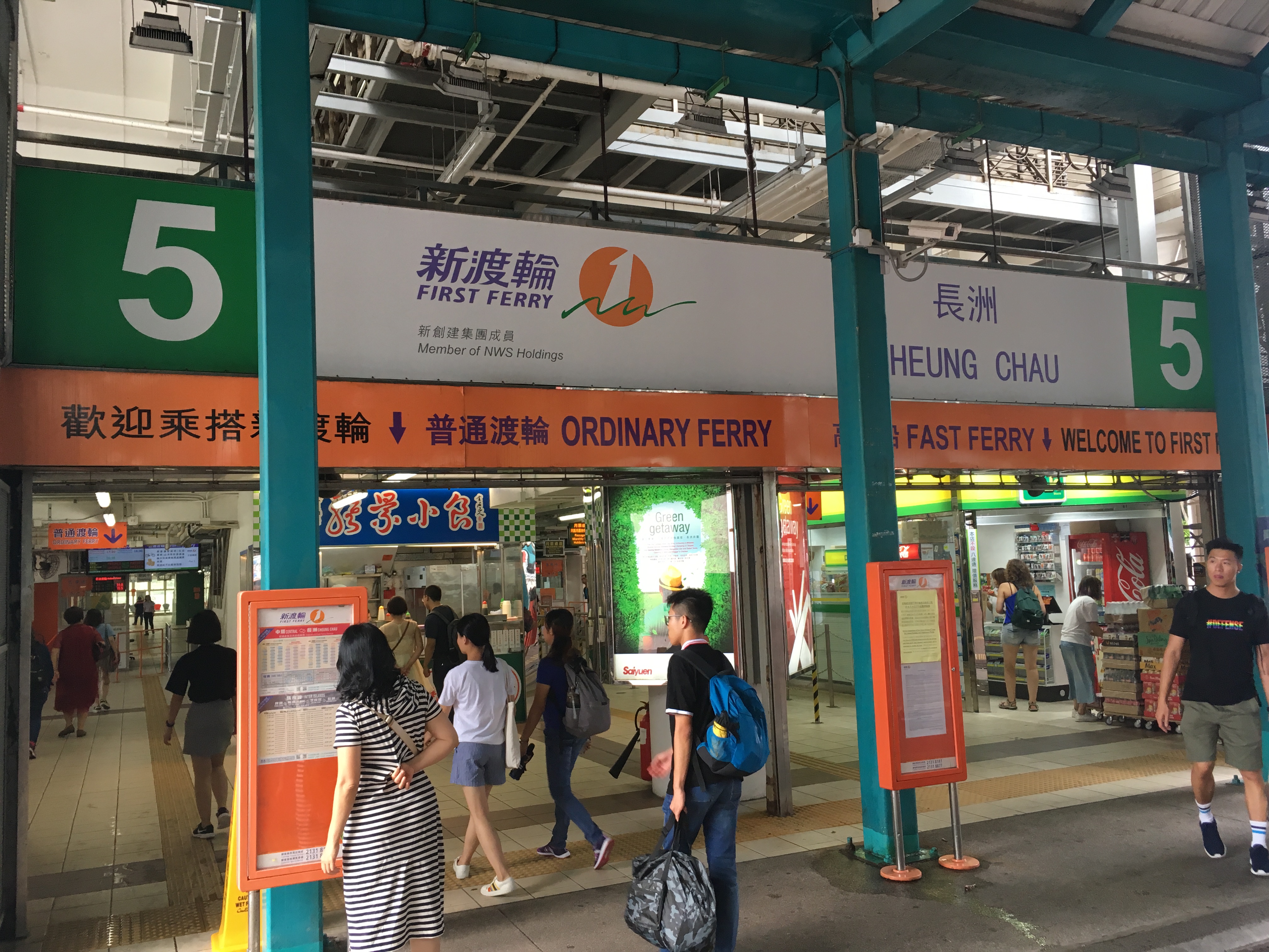 香港离岛区哪里最好玩,离岛长洲在什么地方