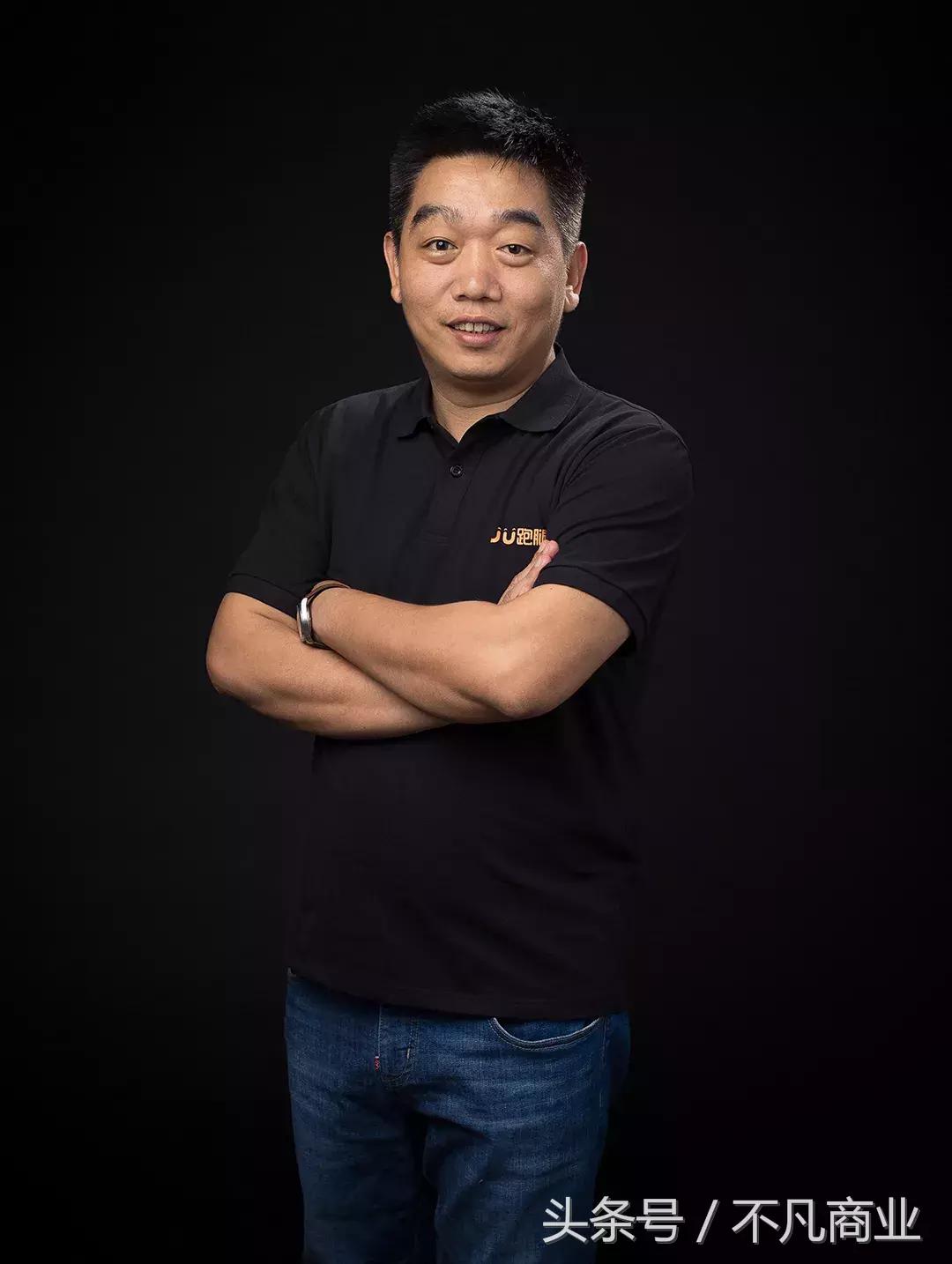 现在uu跑腿能不能试跑,客观的评价一下uu跑腿