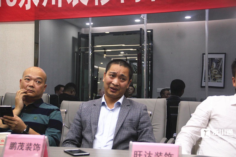 永川家装节,永川家装博览会