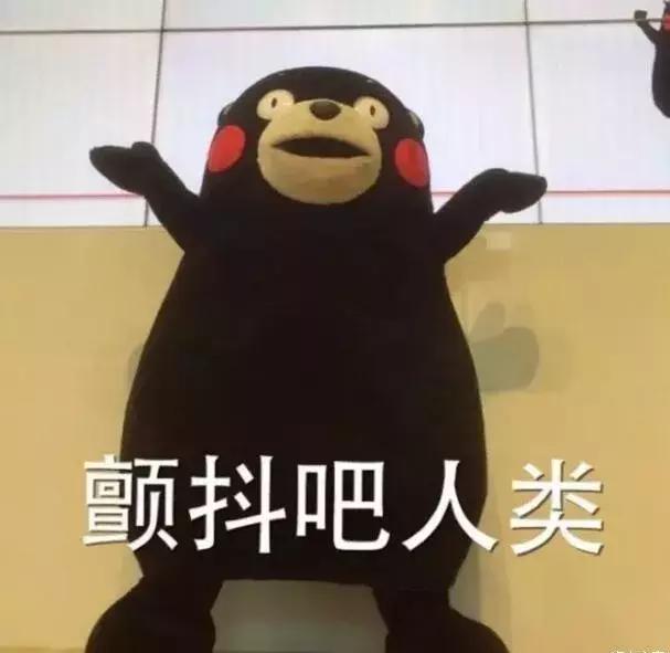 超强台风山竹强势登陆,超强台风山竹现在到哪了