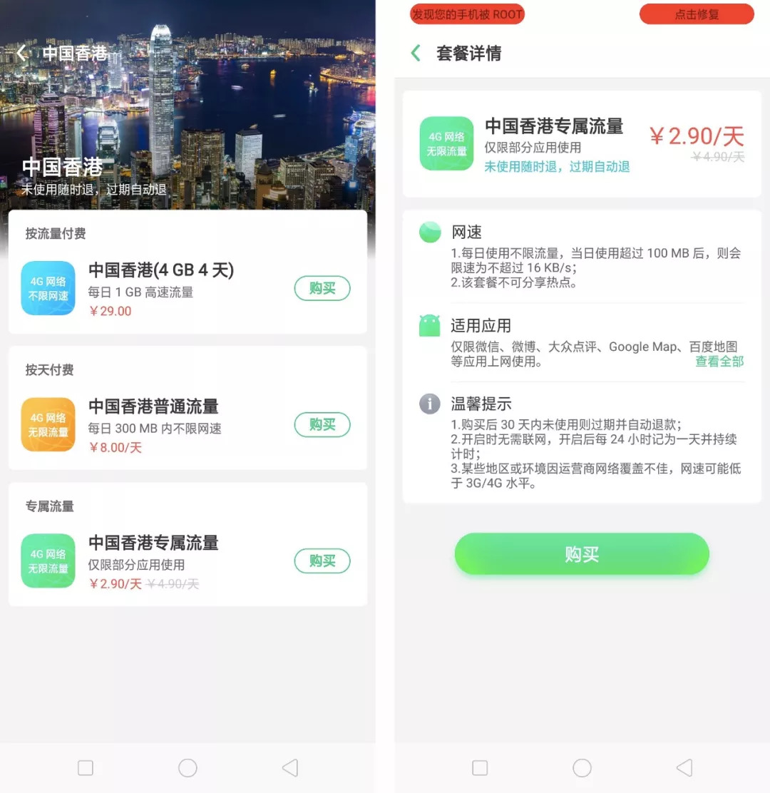 支持esim的苹果产品,苹果引领无线充电大爆发