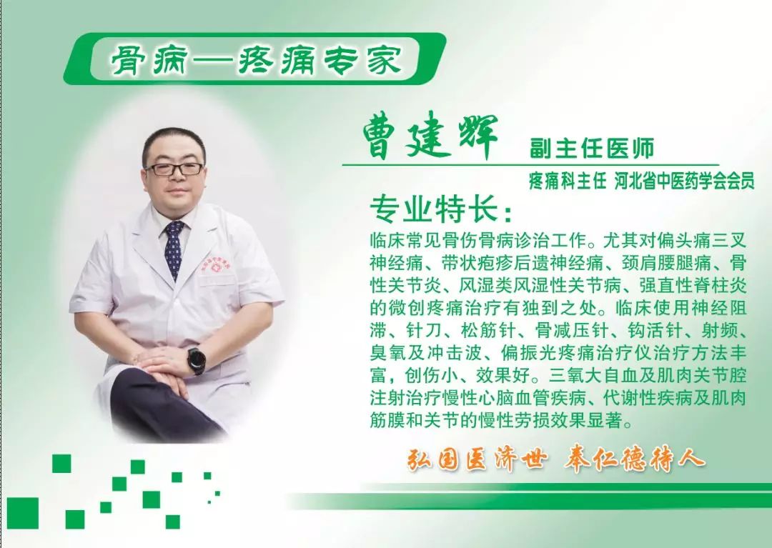 痛风到底是个什么东西,痛风到底是个啥病