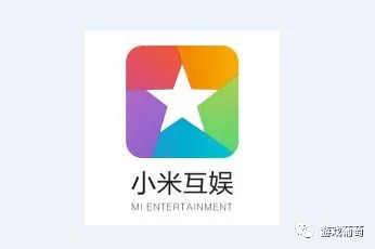 小米组织的变革,小米互娱开放合作平台