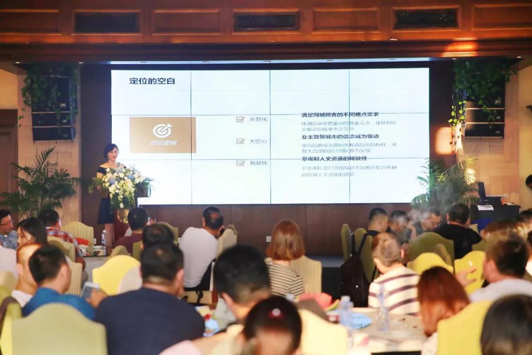 株洲cbd核心商业区,株洲商业业态