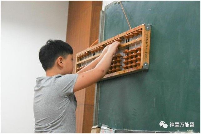 学珠心算的危害,学珠心算对孩子利弊