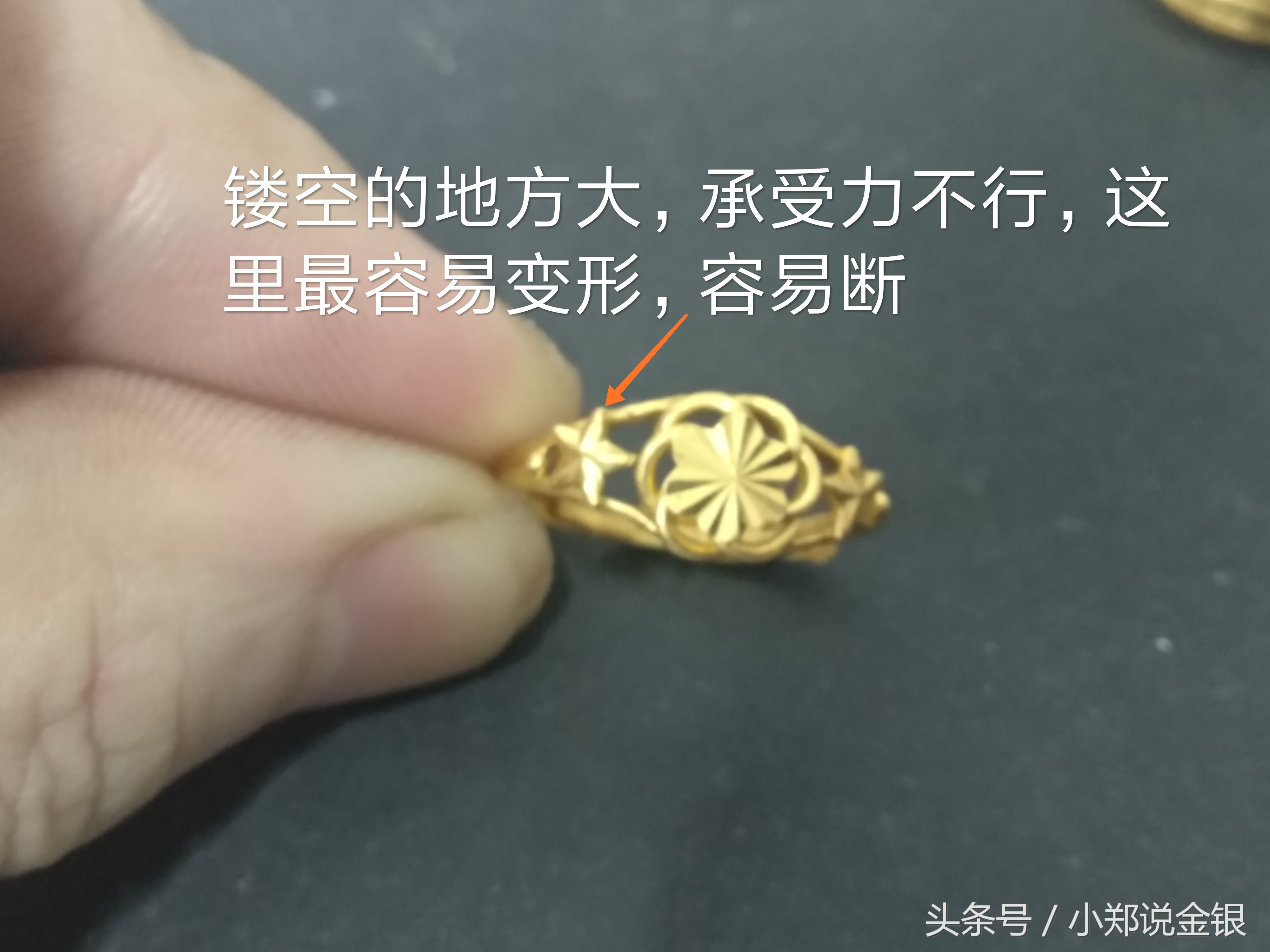 黄金戒指刚戴几天就磨损正常吗,黄金戒指戴几天就变形了