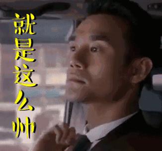 网络主播看大王小王,网络主播看病