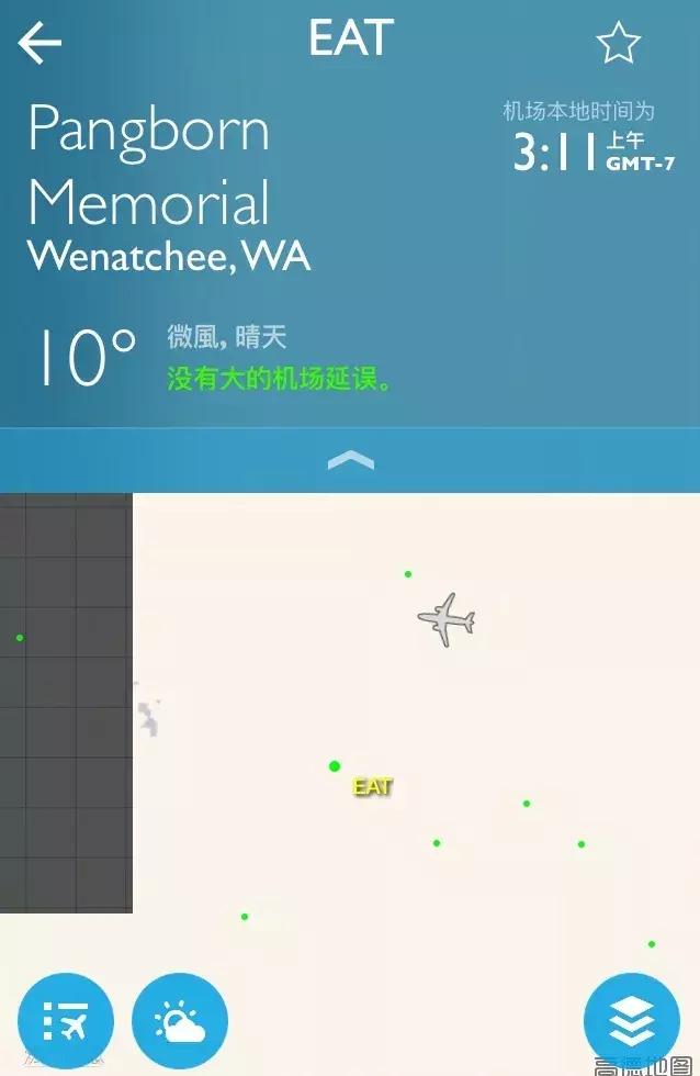 机场名字最接地气的,有什么好听的机场名字