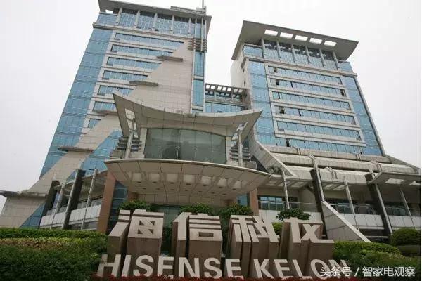海信科龙为什么改名,海信电器改名