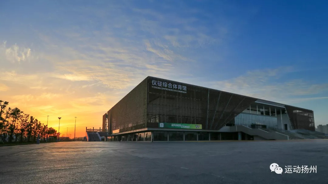 省运会开幕在即，扬州人身份证太管用了，可免费做这些事……