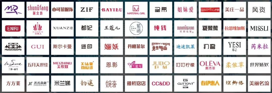 上海金岸服饰电商,株洲金岸服饰电商城最新情况