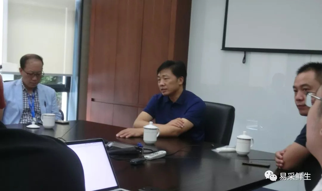 凯泰资本如何,凯泰资本排名