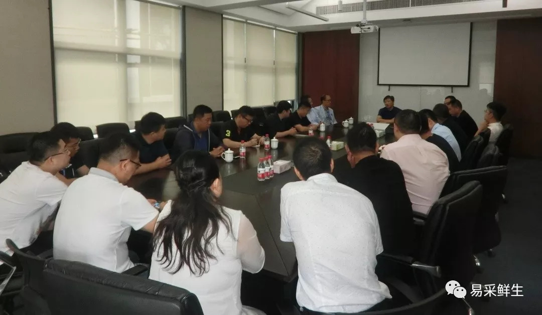 凯泰资本如何,凯泰资本排名