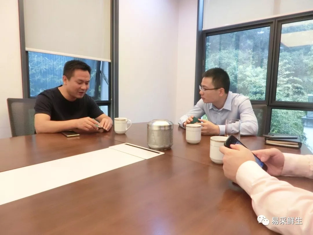 凯泰资本如何,凯泰资本排名