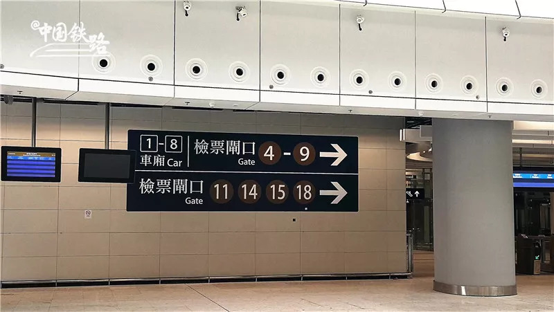 香港西九龙站详细地图,香港西九龙站是什么