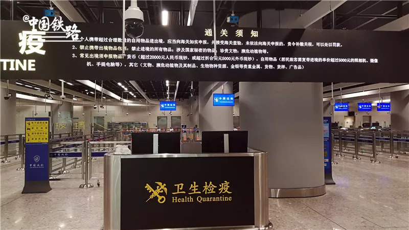 香港西九龙站详细地图,香港西九龙站是什么