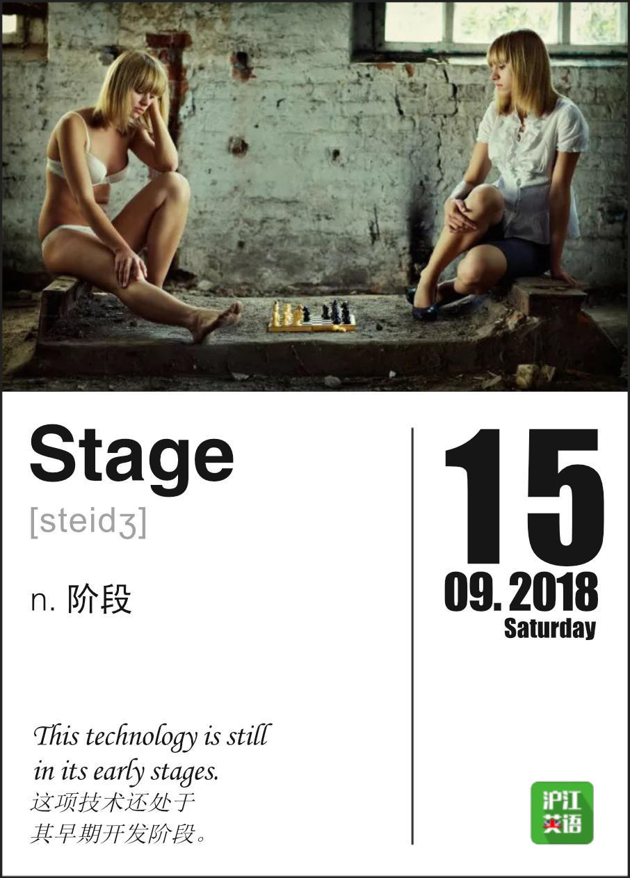 每个人都会遇到心理困扰,心理危机包含着三个最基本的部分