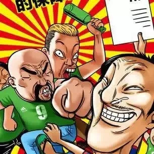 今天虹口足球场有什么球赛,上海虹口足球场赛事安排