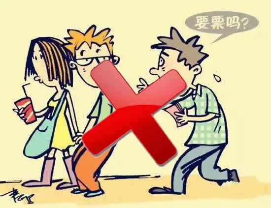 中超联赛虹口足球场,中超足球比赛直播时间