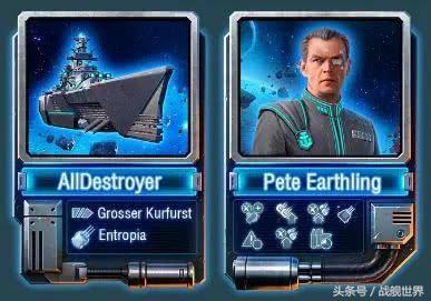 太空战怎么进详细教程,太空模式的过关技巧