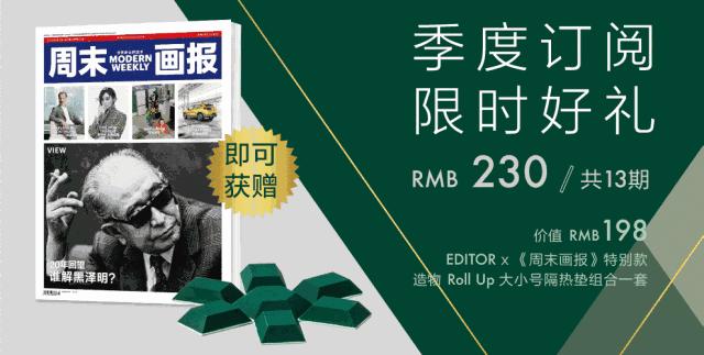 费德勒为何完美,费德勒成功秘诀