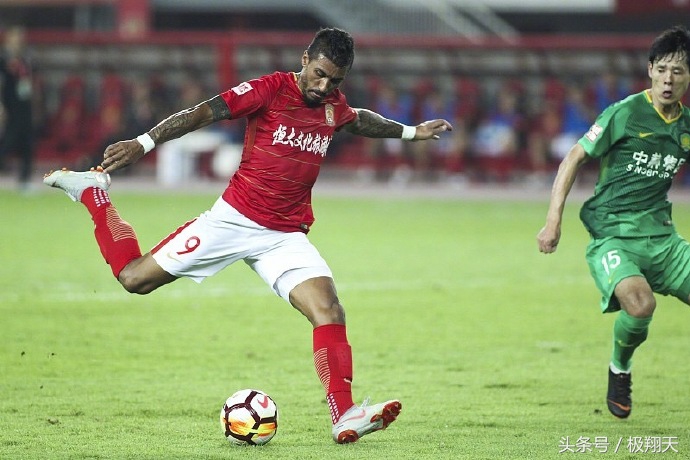 恒大比赛绝杀视频,恒大绝杀国安全场录播