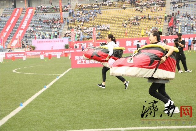第四届济南市高新区职工运动会隆重开幕，现场气氛热烈、精彩至极！