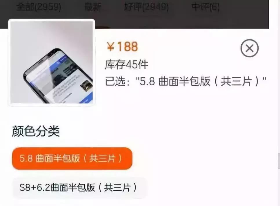 为什么手机摔了钢化膜没事屏碎了,手机钢化膜摔裂了对手机有影响吗
