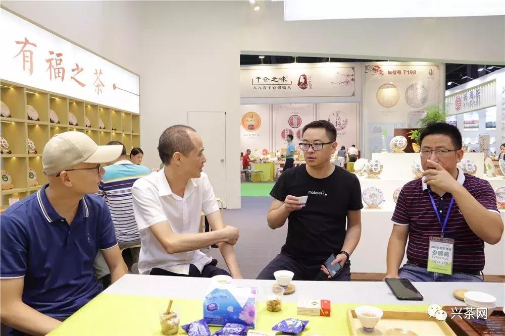 品牌升级焕新而来,福海茶厂高端熟茶产品