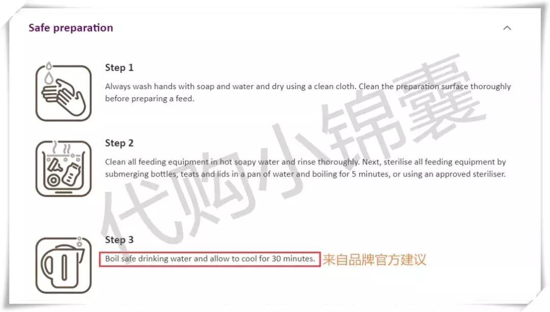 最新a2至初奶粉,2018新版a2奶粉底部二维码