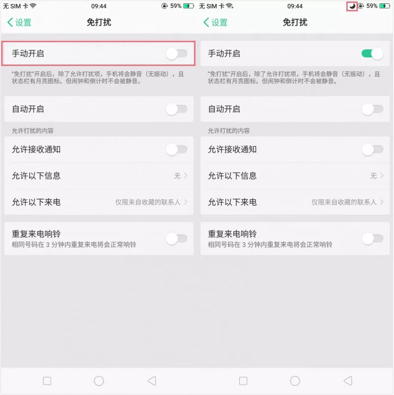 玩手机控制在多少时间,玩手机控制时间