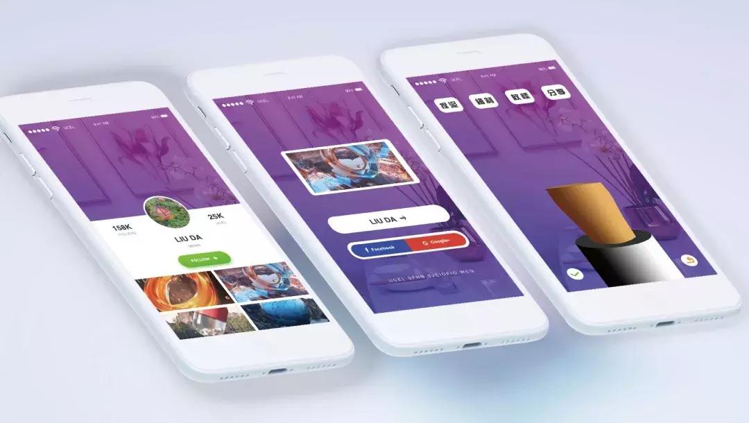 创业先从什么软件下手,创业需要注册公司做一个app