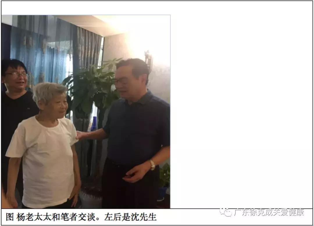 徐克成抗癌4句话,徐克成癌症视频全集