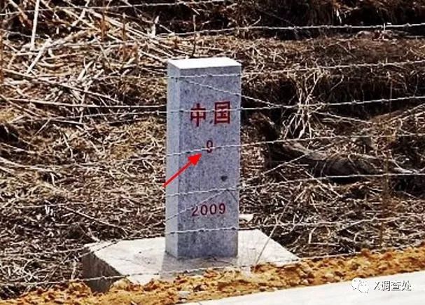 你真的了解什么是国界线吗？