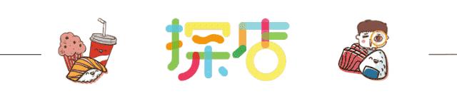 倒计时36小时！振华诚成购物中心2周年庆来啦！满1000送200，抽iphone，抽金条，超多福利等你拿！