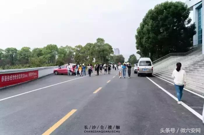 长沙最青春的公交，带你从中南到一师范！