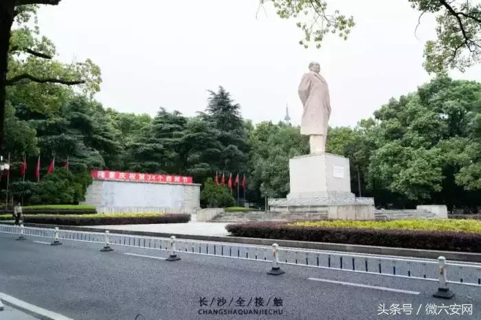 长沙最青春的公交，带你从中南到一师范！