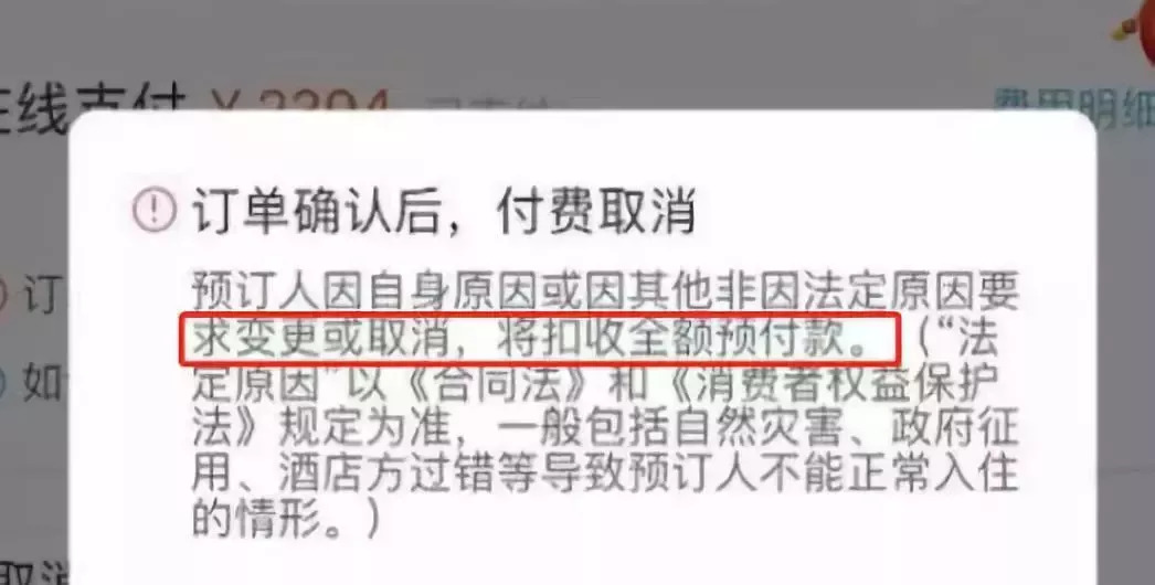 再见微商,再见微商代购是真的吗