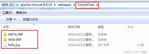 jsp如何配置web文件,jsp部署