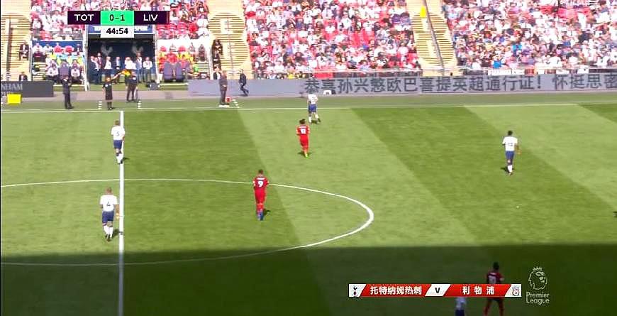 英超孙兴慜最新视频,英超今夜迎收官战孙兴慜