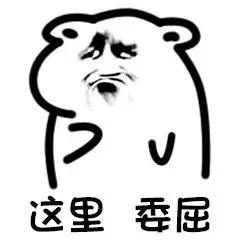 数1亿粒米?画30天月亮?这些奇葩作业把家长逼疯了