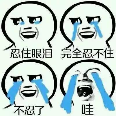 数1亿粒米?画30天月亮?这些奇葩作业把家长逼疯了